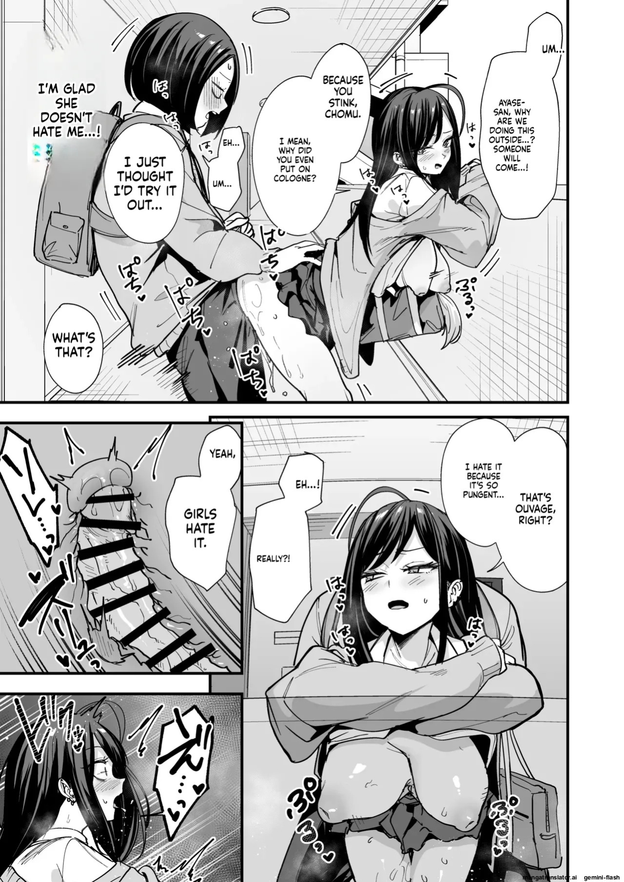 [Fuguta-ke] Otaku no Boku ga Ichigun Gal to Tsukiaeru made no Hanashi 3 [English]