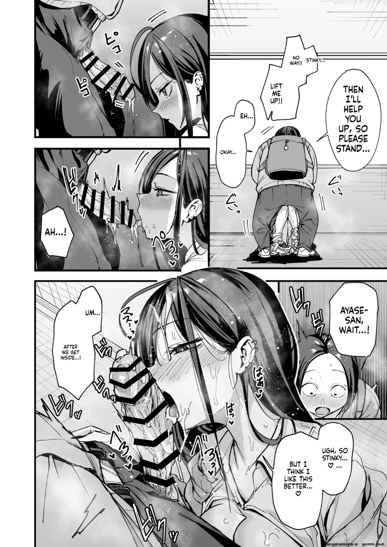 [Fuguta-ke] Otaku no Boku ga Ichigun Gal to Tsukiaeru made no Hanashi 3 [English]