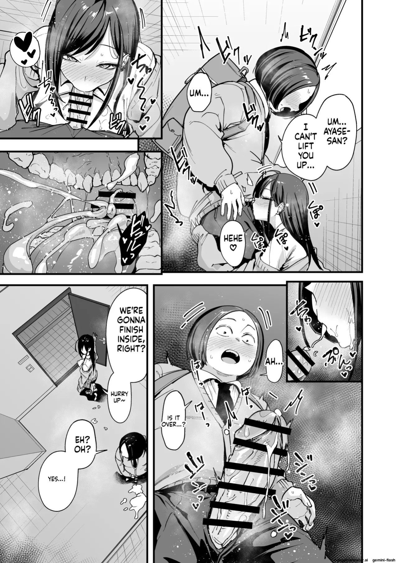 [Fuguta-ke] Otaku no Boku ga Ichigun Gal to Tsukiaeru made no Hanashi 3 [English]