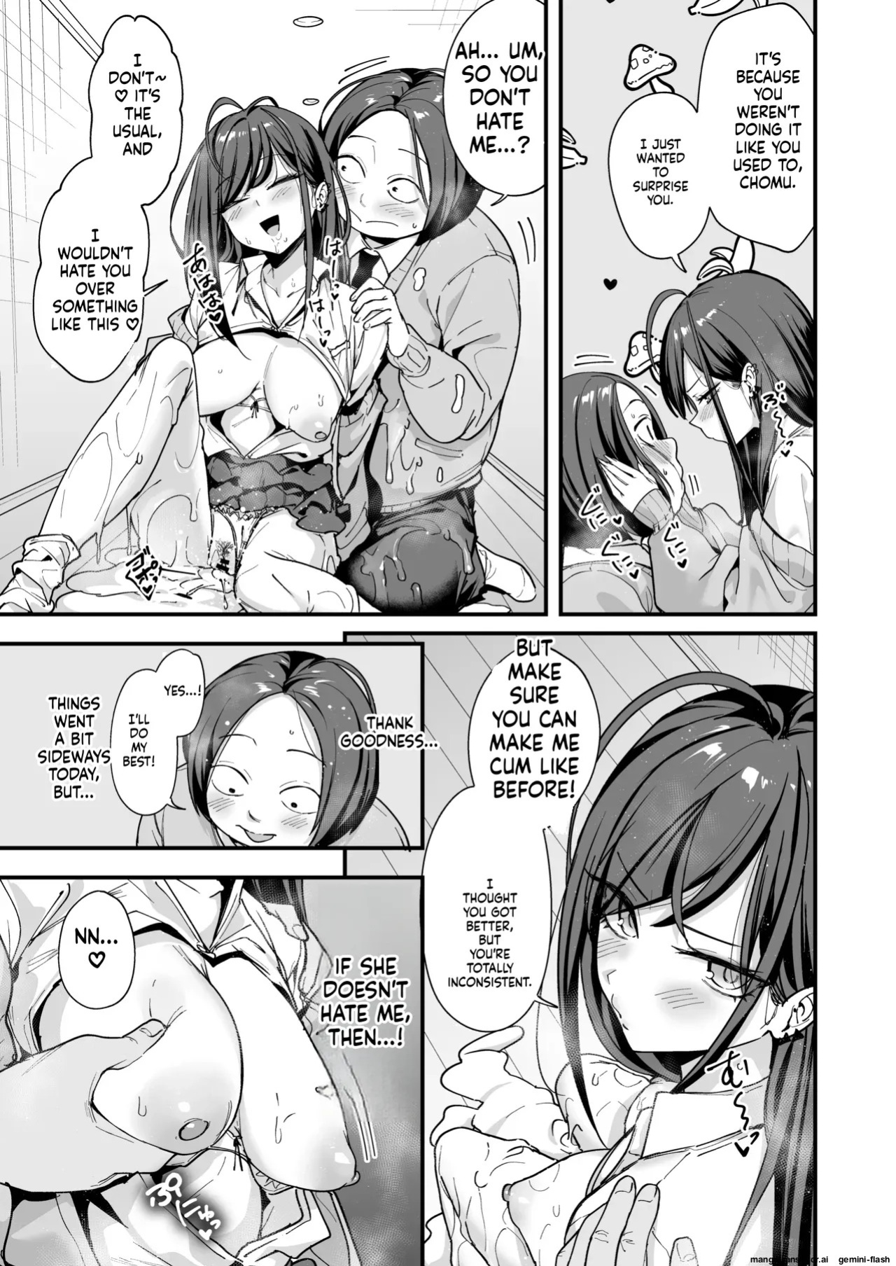 [Fuguta-ke] Otaku no Boku ga Ichigun Gal to Tsukiaeru made no Hanashi 3 [English]