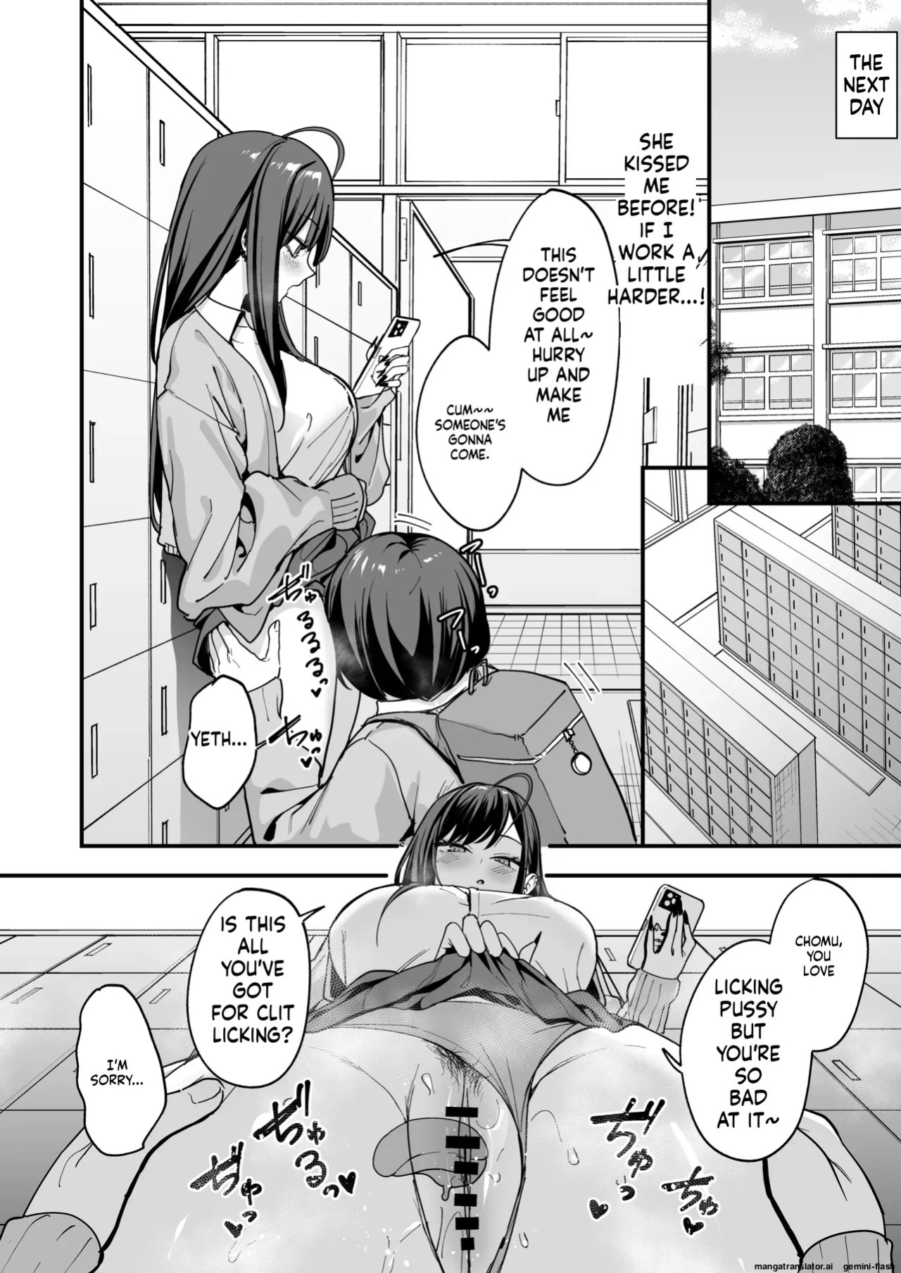 [Fuguta-ke] Otaku no Boku ga Ichigun Gal to Tsukiaeru made no Hanashi 3 [English]