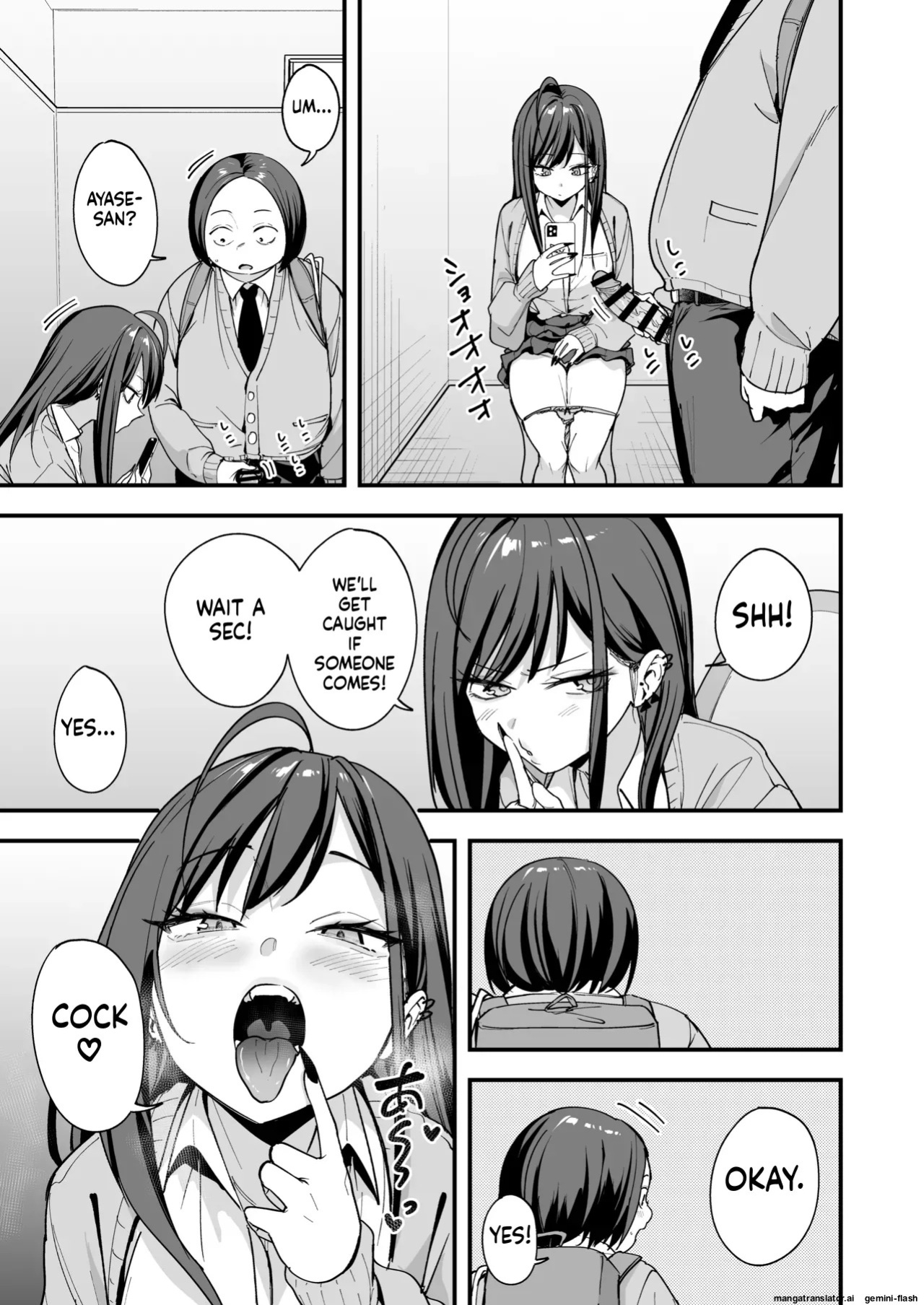 [Fuguta-ke] Otaku no Boku ga Ichigun Gal to Tsukiaeru made no Hanashi 3 [English]