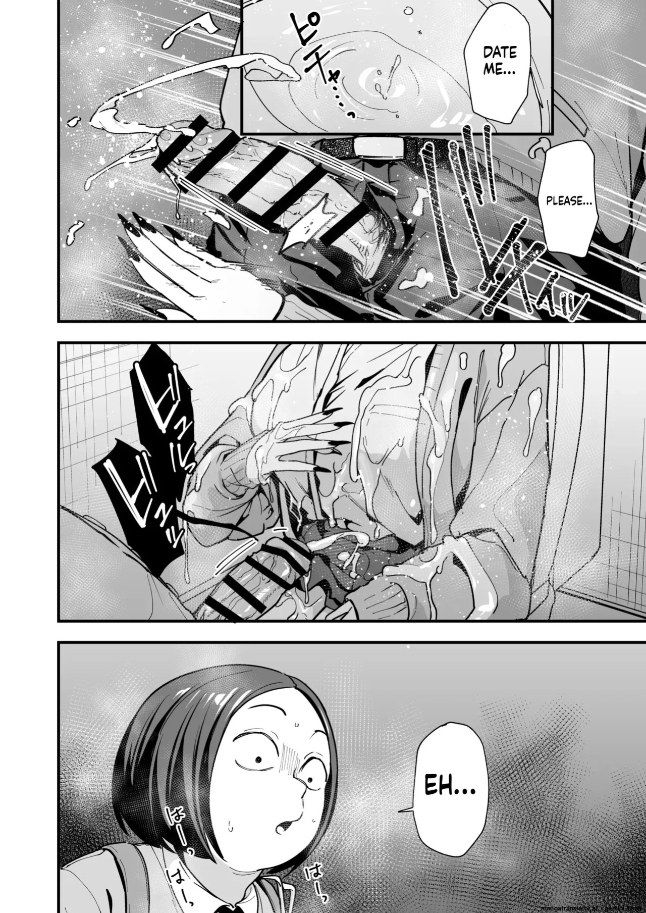 [Fuguta-ke] Otaku no Boku ga Ichigun Gal to Tsukiaeru made no Hanashi 3 [English]