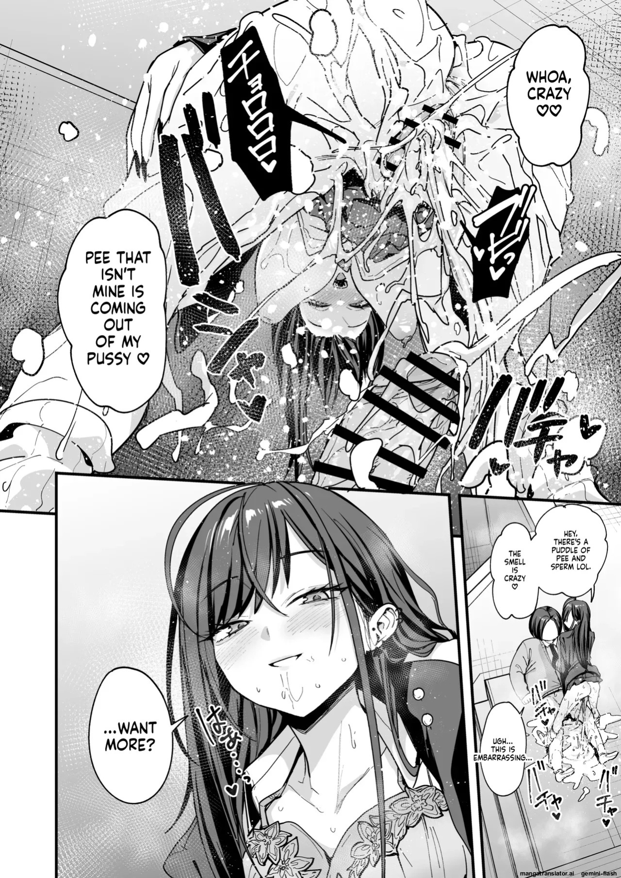 [Fuguta-ke] Otaku no Boku ga Ichigun Gal to Tsukiaeru made no Hanashi 3 [English]
