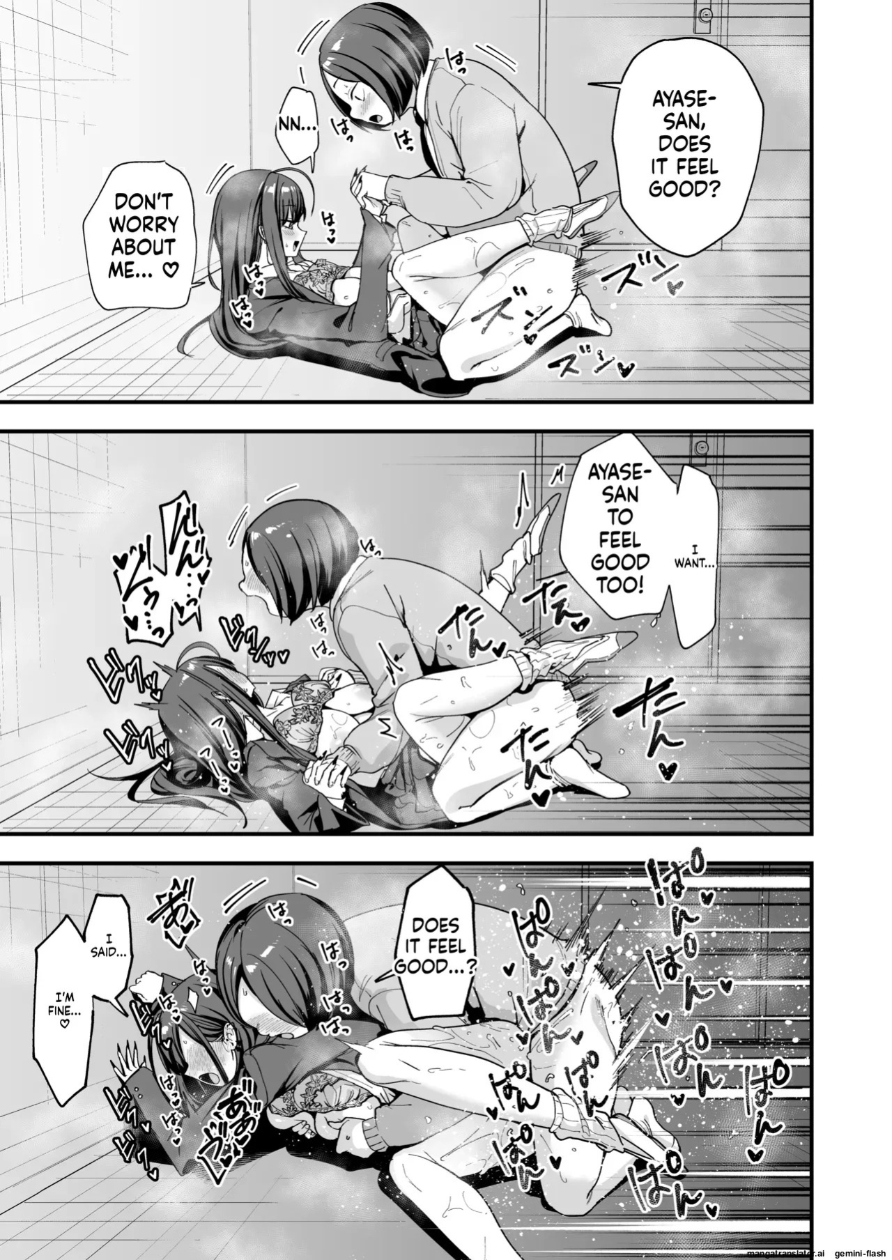 [Fuguta-ke] Otaku no Boku ga Ichigun Gal to Tsukiaeru made no Hanashi 3 [English]