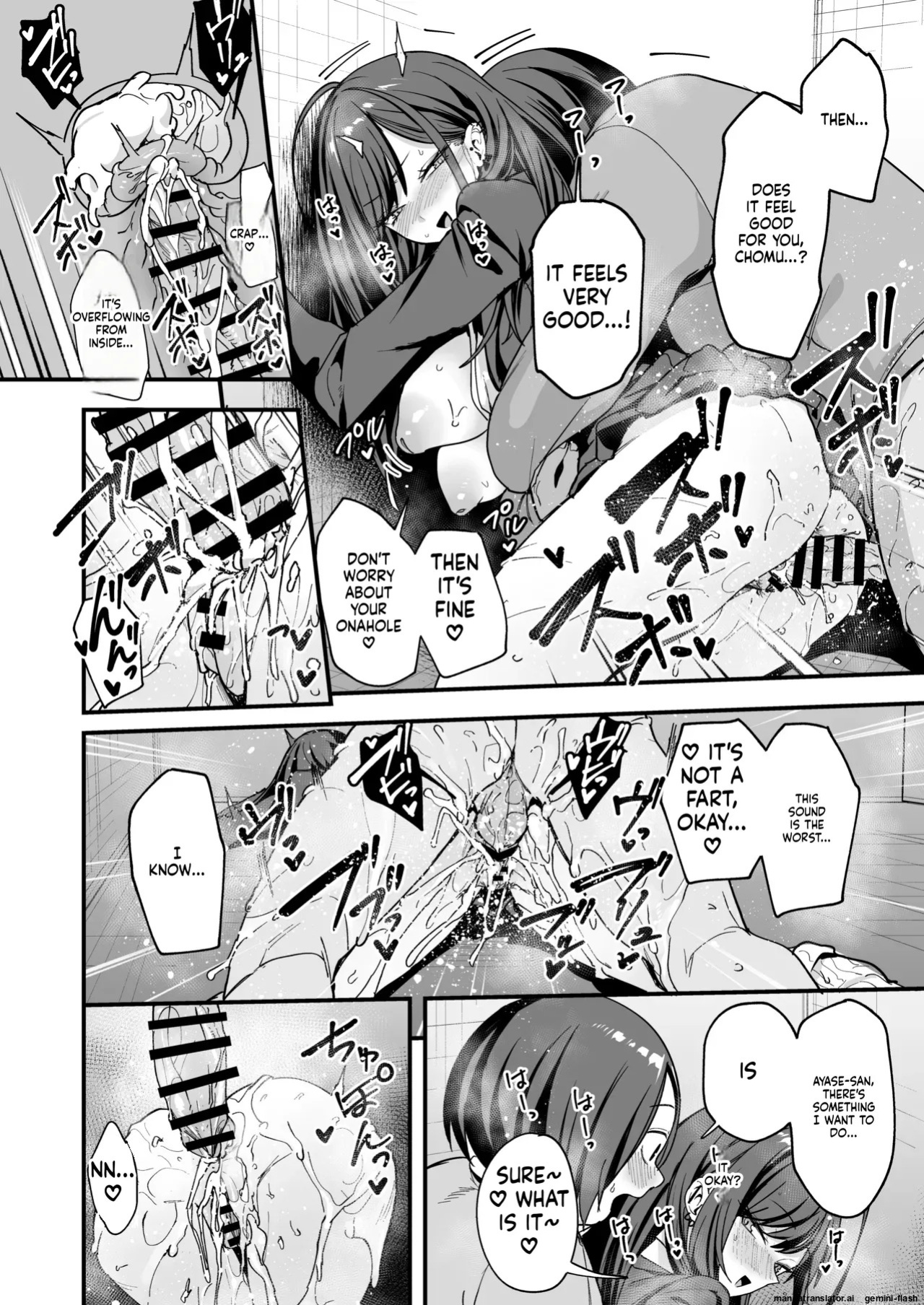 [Fuguta-ke] Otaku no Boku ga Ichigun Gal to Tsukiaeru made no Hanashi 3 [English]
