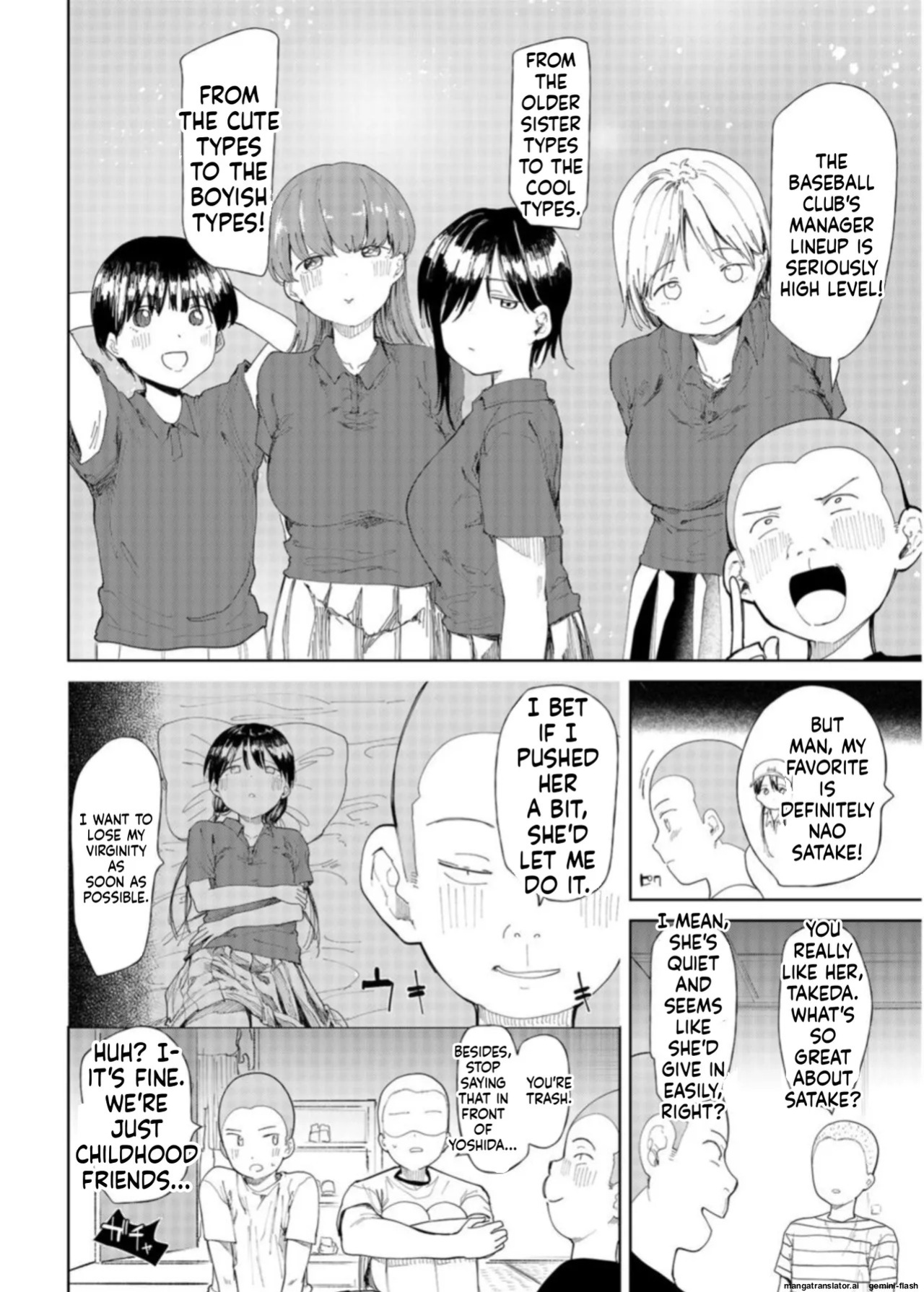 [Doemutan] 〇□Academy Baseball Club ~ Female Managers Impregnated During Summer Training Camp [Chapter 1-7]