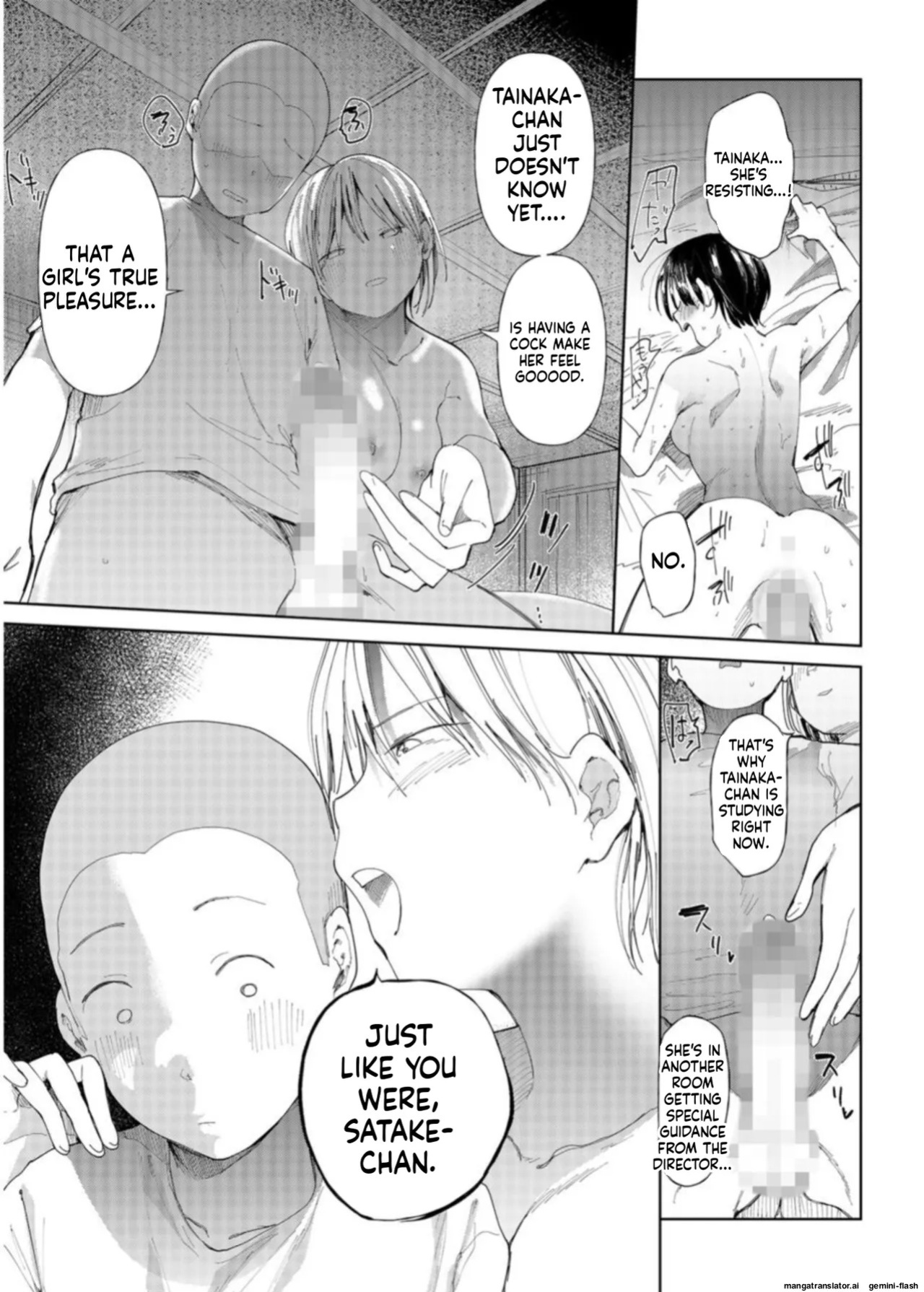 [Doemutan] 〇□Academy Baseball Club ~ Female Managers Impregnated During Summer Training Camp [Chapter 1-7]
