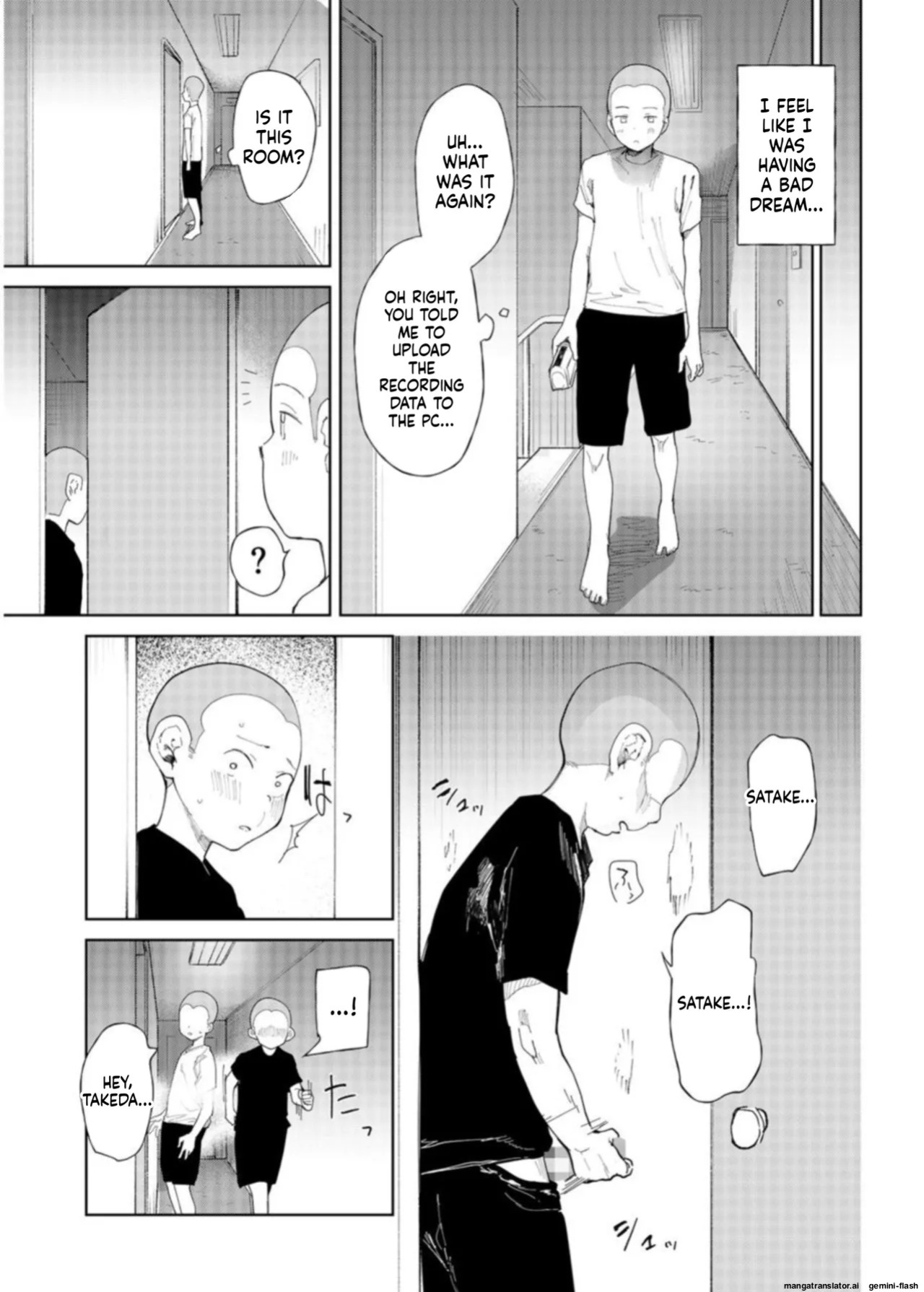 [Doemutan] 〇□Academy Baseball Club ~ Female Managers Impregnated During Summer Training Camp [Chapter 1-7]