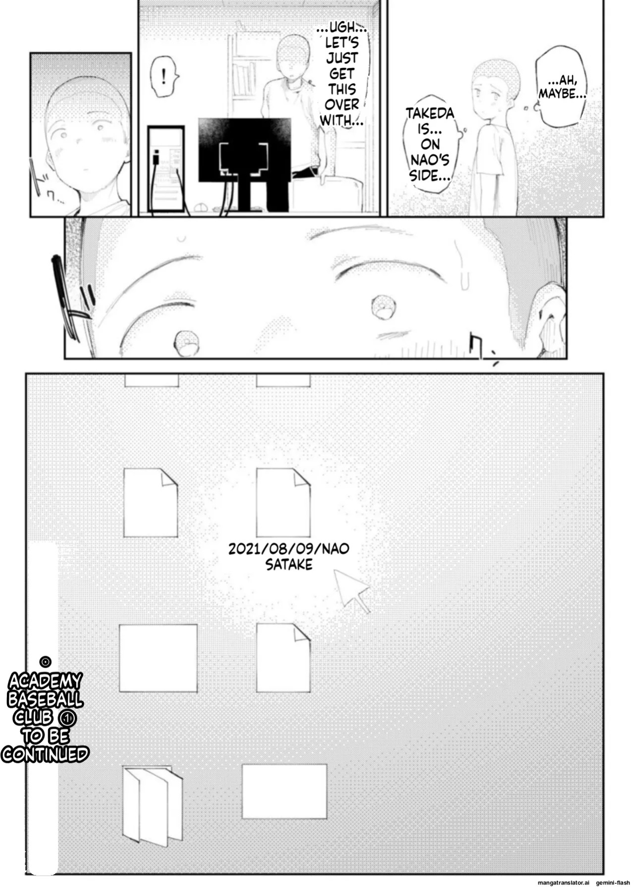 [Doemutan] 〇□Academy Baseball Club ~ Female Managers Impregnated During Summer Training Camp [Chapter 1-7]