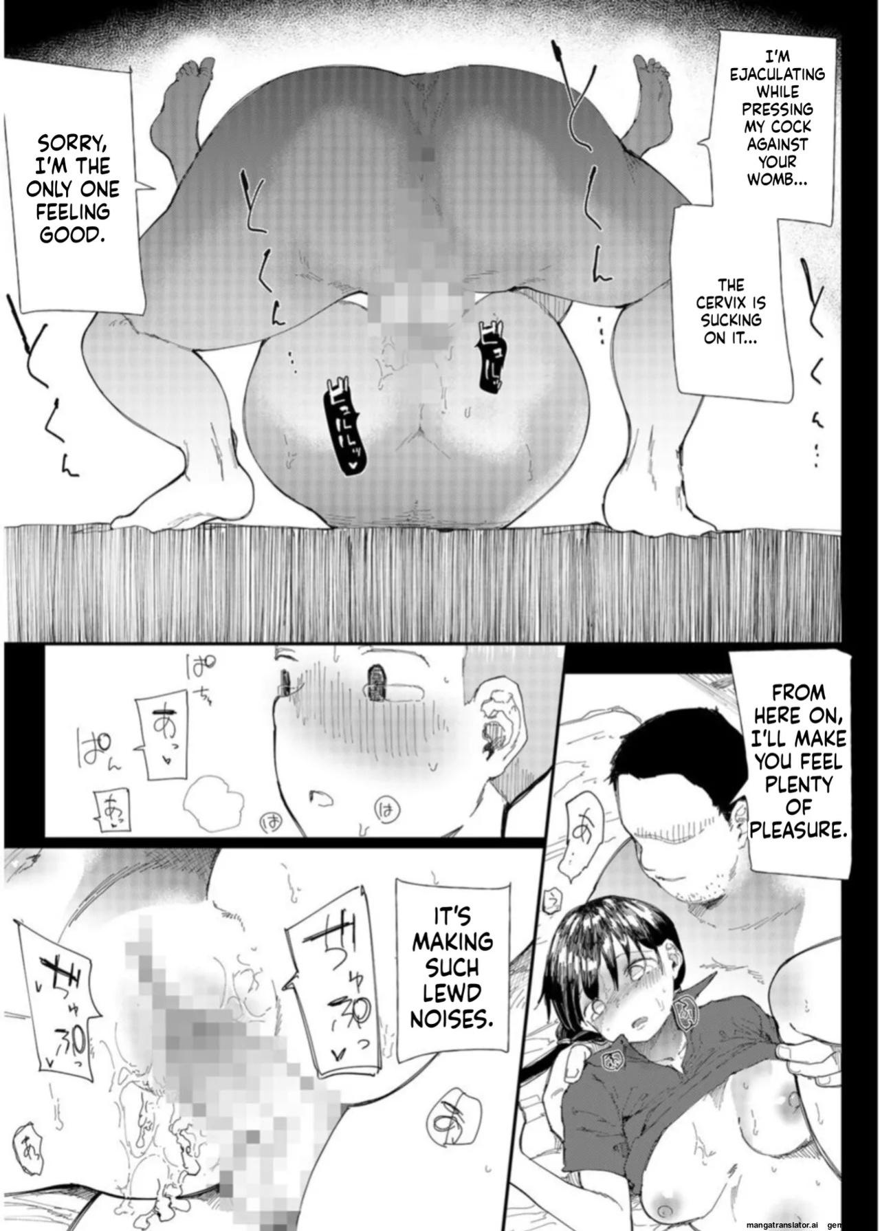 [Doemutan] 〇□Academy Baseball Club ~ Female Managers Impregnated During Summer Training Camp [Chapter 1-7]