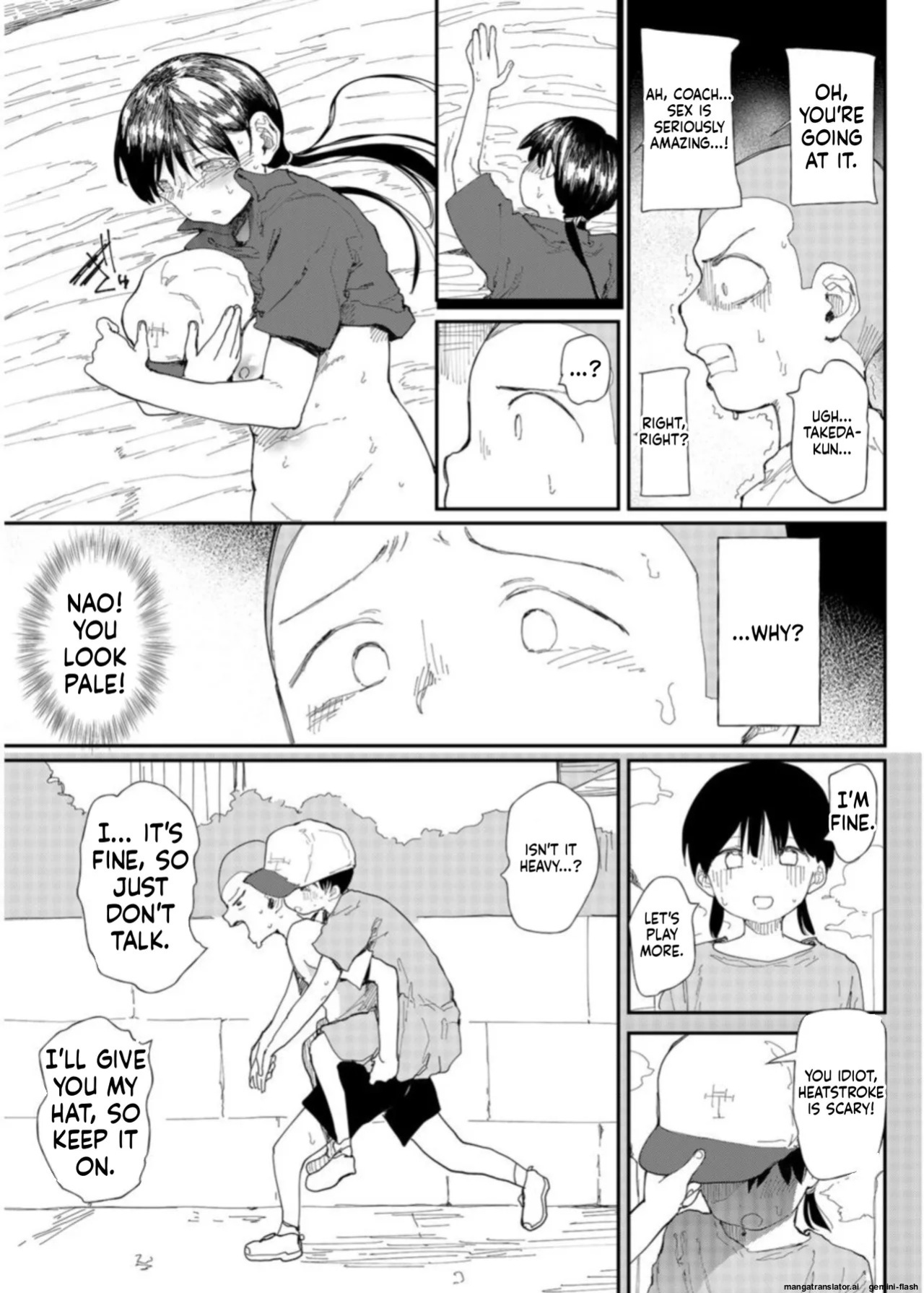 [Doemutan] 〇□Academy Baseball Club ~ Female Managers Impregnated During Summer Training Camp [Chapter 1-7]