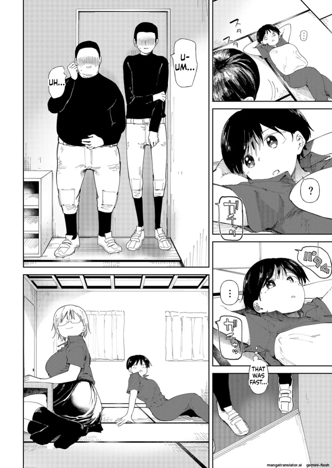 [Doemutan] 〇□Academy Baseball Club ~ Female Managers Impregnated During Summer Training Camp [Chapter 1-7]