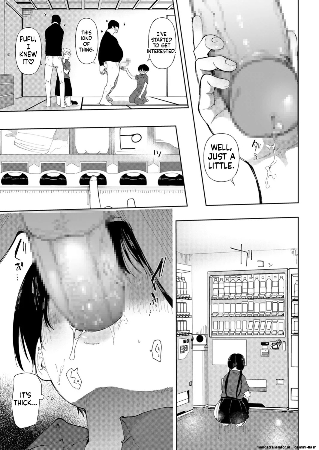 [Doemutan] 〇□Academy Baseball Club ~ Female Managers Impregnated During Summer Training Camp [Chapter 1-7]