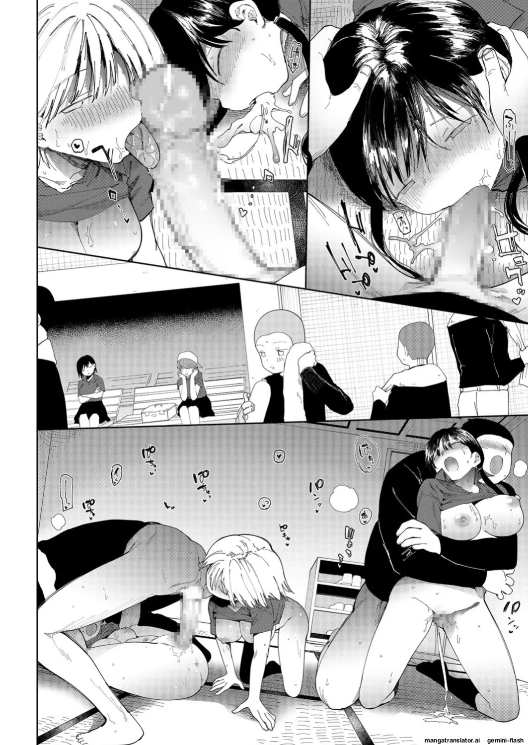 [Doemutan] 〇□Academy Baseball Club ~ Female Managers Impregnated During Summer Training Camp [Chapter 1-7]