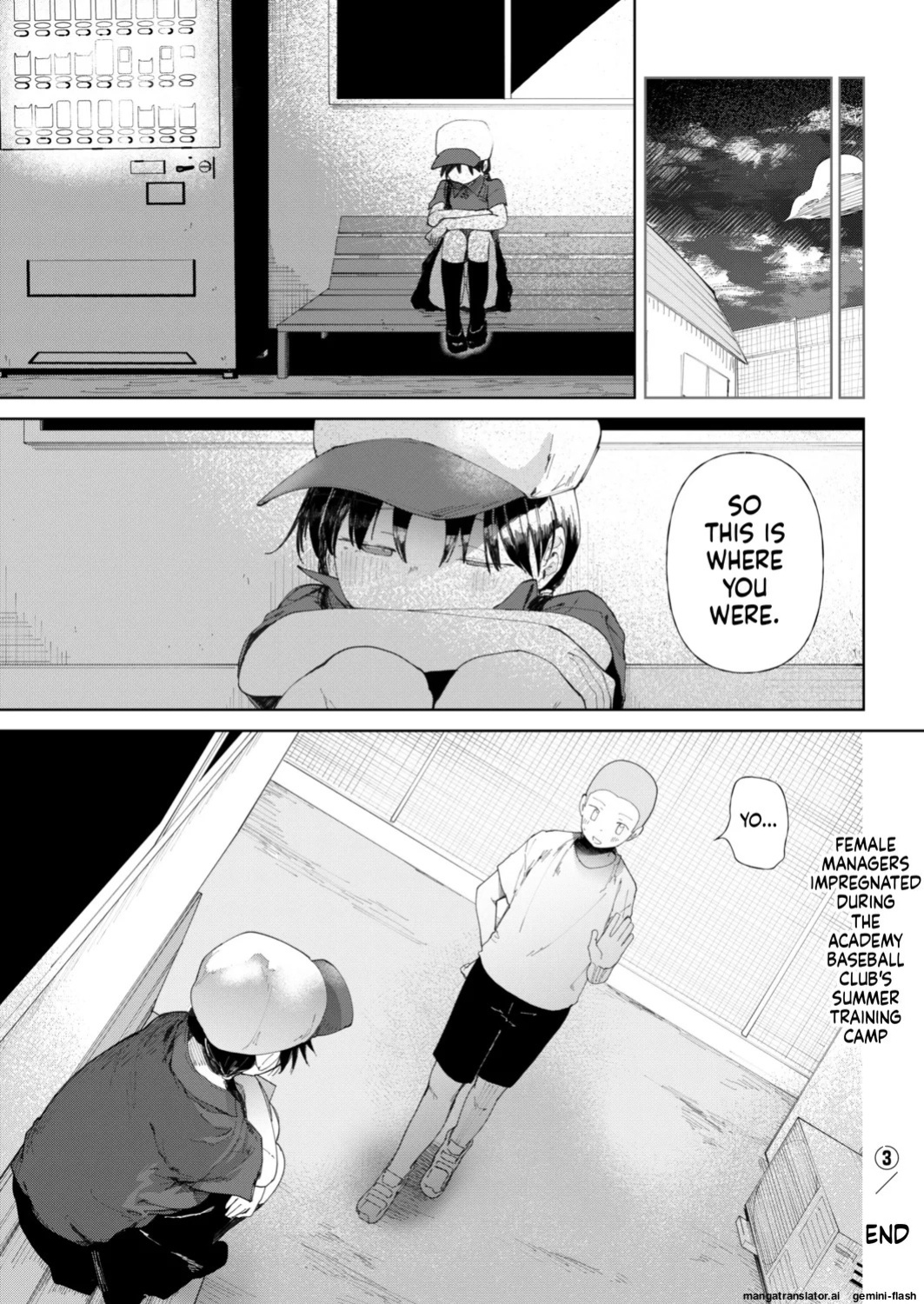[Doemutan] 〇□Academy Baseball Club ~ Female Managers Impregnated During Summer Training Camp [Chapter 1-7]