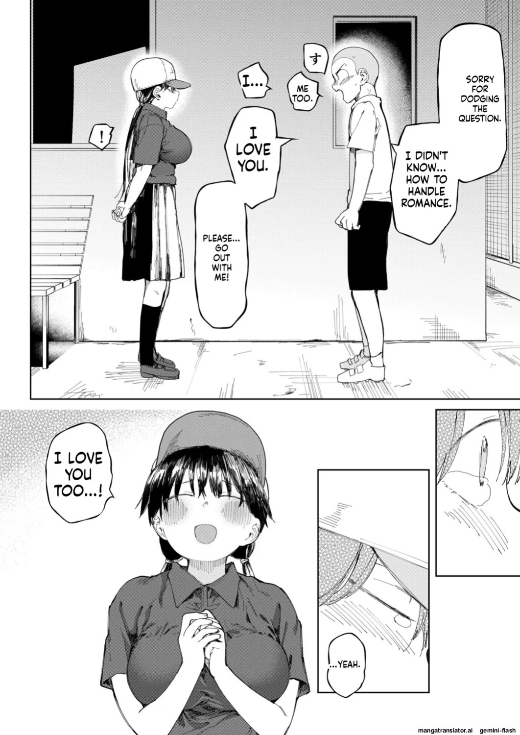 [Doemutan] 〇□Academy Baseball Club ~ Female Managers Impregnated During Summer Training Camp [Chapter 1-7]
