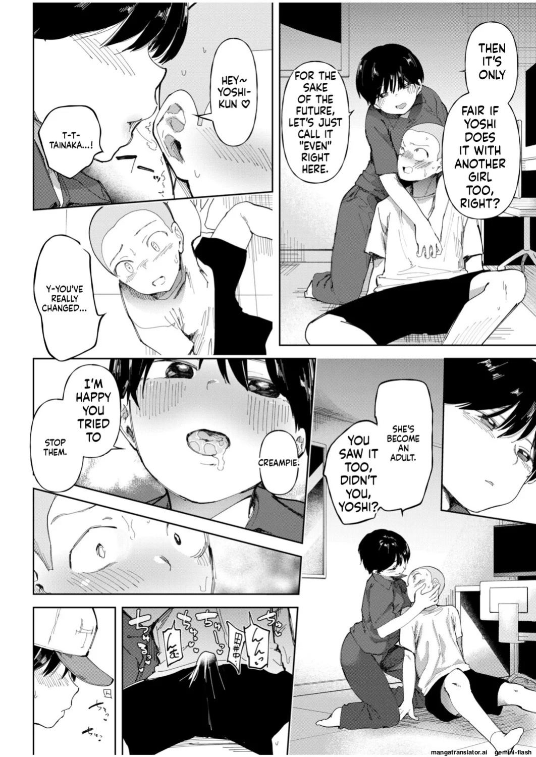 [Doemutan] 〇□Academy Baseball Club ~ Female Managers Impregnated During Summer Training Camp [Chapter 1-7]