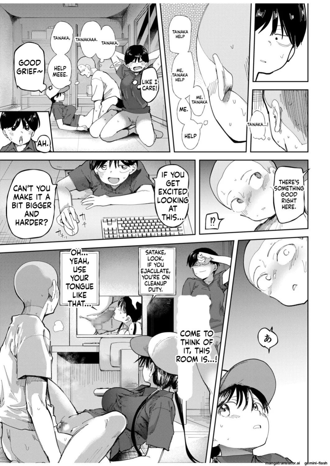 [Doemutan] 〇□Academy Baseball Club ~ Female Managers Impregnated During Summer Training Camp [Chapter 1-7]