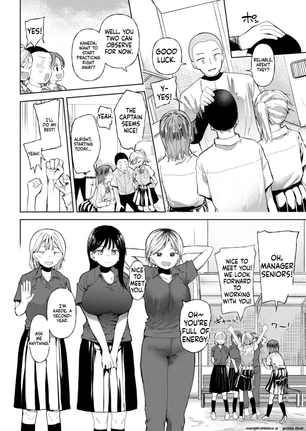 [Doemutan] 〇□Academy Baseball Club ~ Female Managers Impregnated During Summer Training Camp [Chapter 1-7]