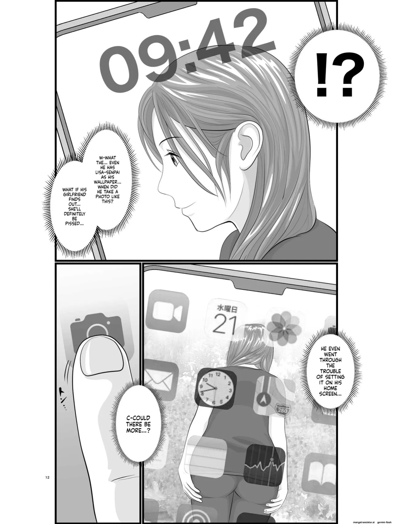 [Orange Mimosa] Akogare no Hito wa Mou Owari! Daigakusei - Lisa Hen