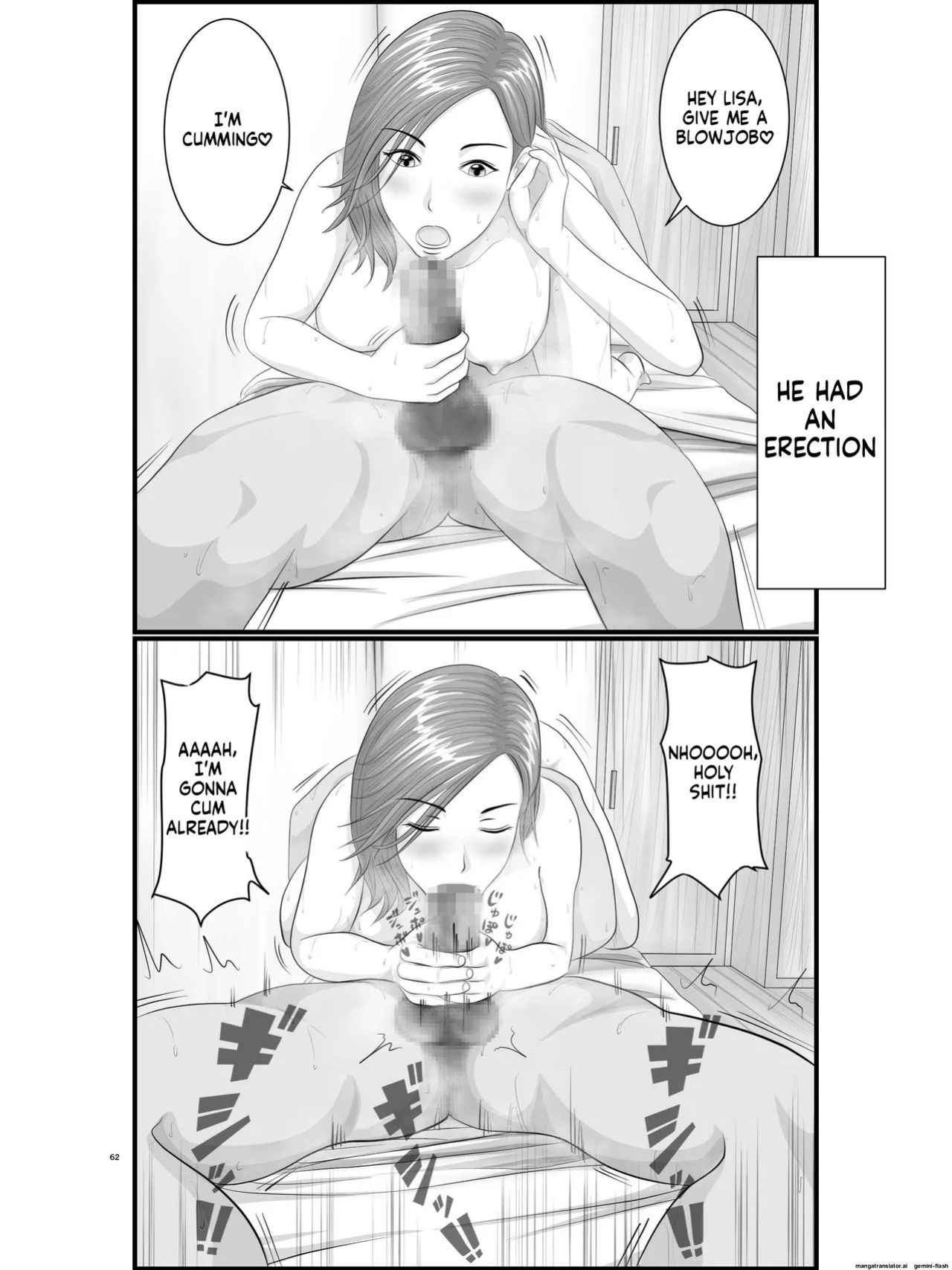 [Orange Mimosa] Akogare no Hito wa Mou Owari! Daigakusei - Lisa Hen