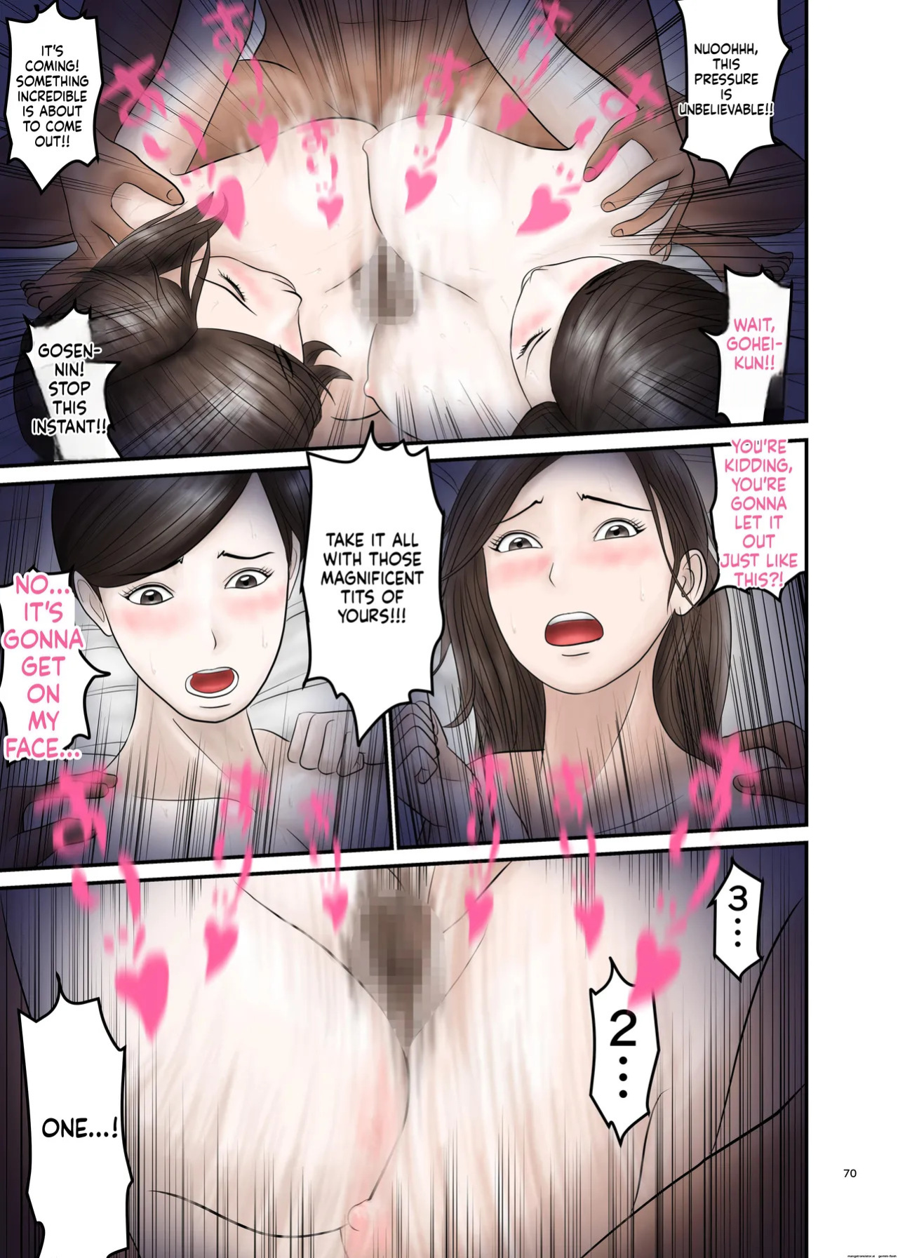 [Orange Mimosa] Akogare no Hito wa Mou Owari! 2