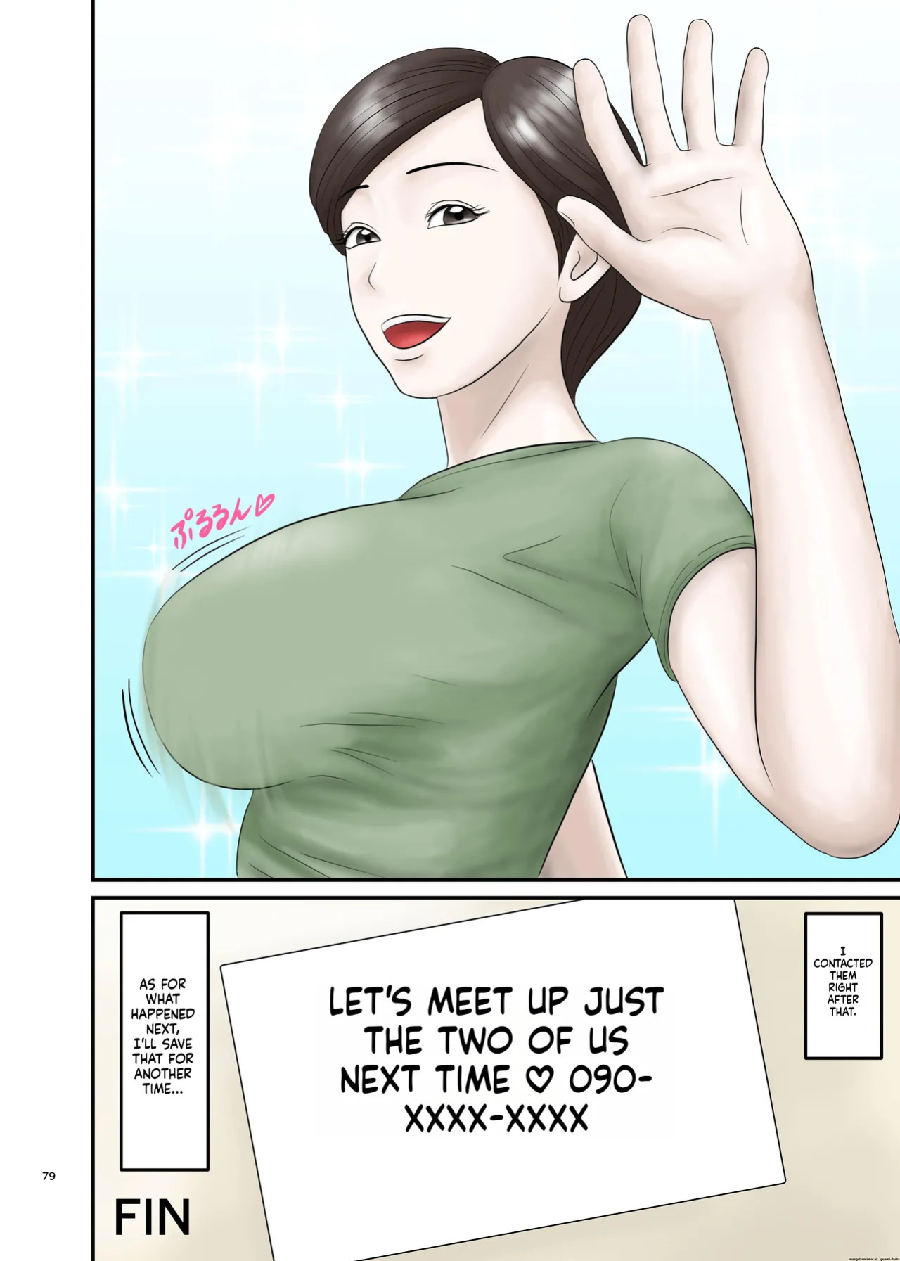 [Orange Mimosa] Akogare no Hito wa Mou Owari! 2