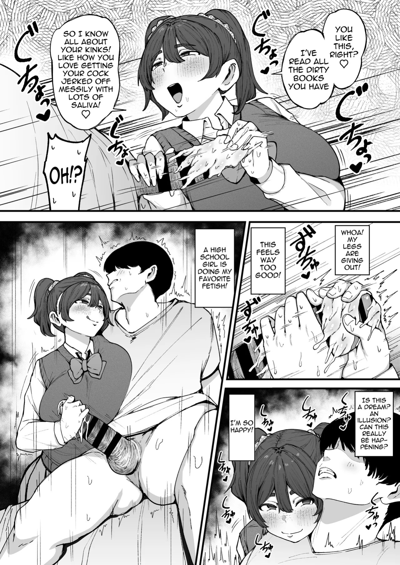 [Fujinoe Honpo (Fujinoe 13B)] Yakusoku Shita yo ne? | It's a promise, right? [English] [meganekun_tl] [Digital]