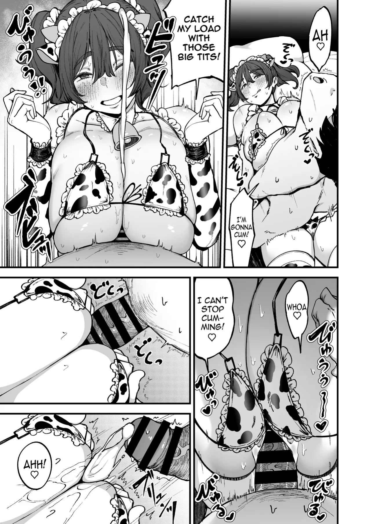 [Fujinoe Honpo (Fujinoe 13B)] Yakusoku Shita yo ne? | It's a promise, right? [English] [meganekun_tl] [Digital]