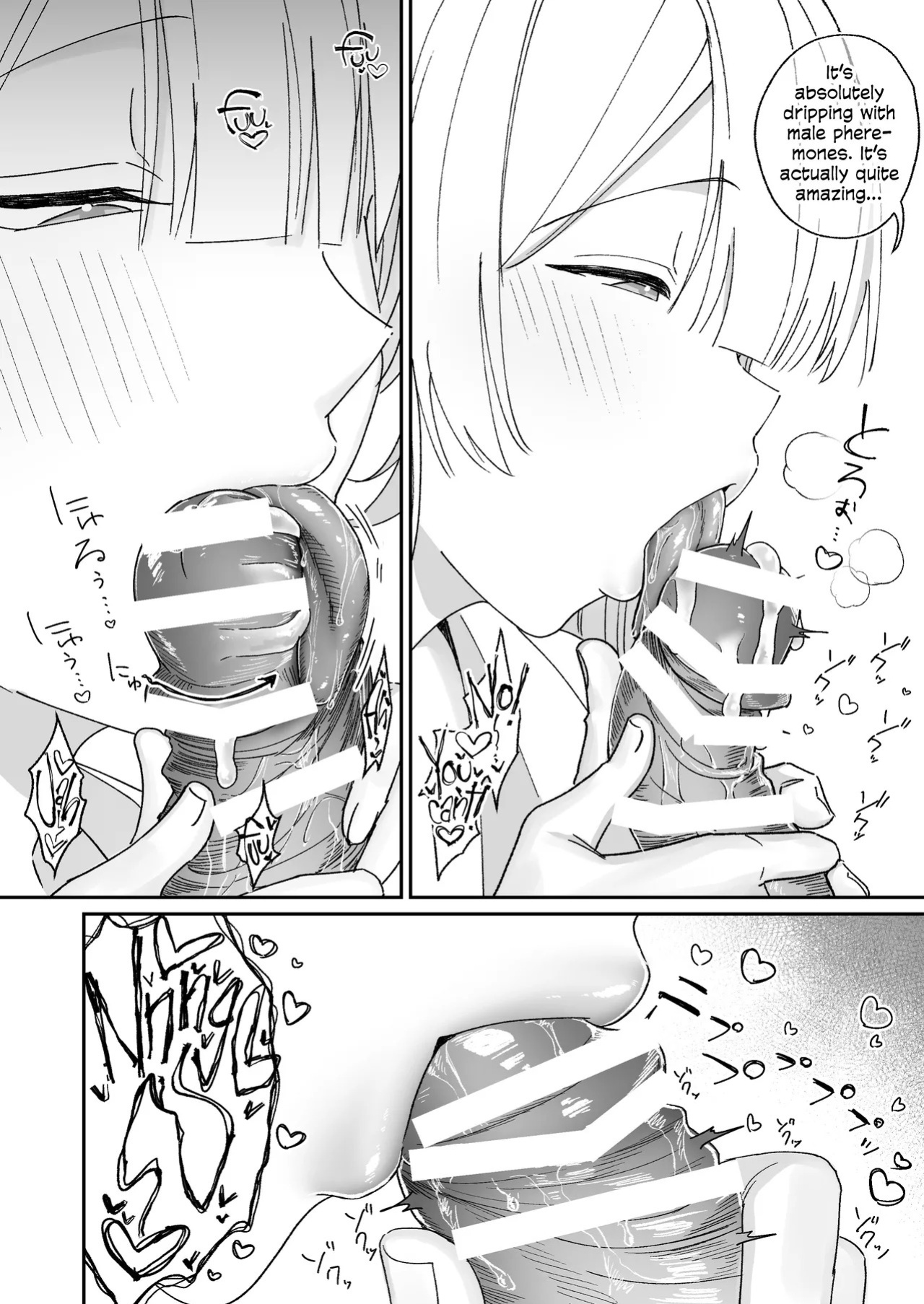 [Getsumatsu (Shuumatsu)] Seiso-kei Hoken Iin wa Ijou ni Yasashii | That Playful Health Committee Member Is Weirdly Kind [English] [Cookie Cruncher]