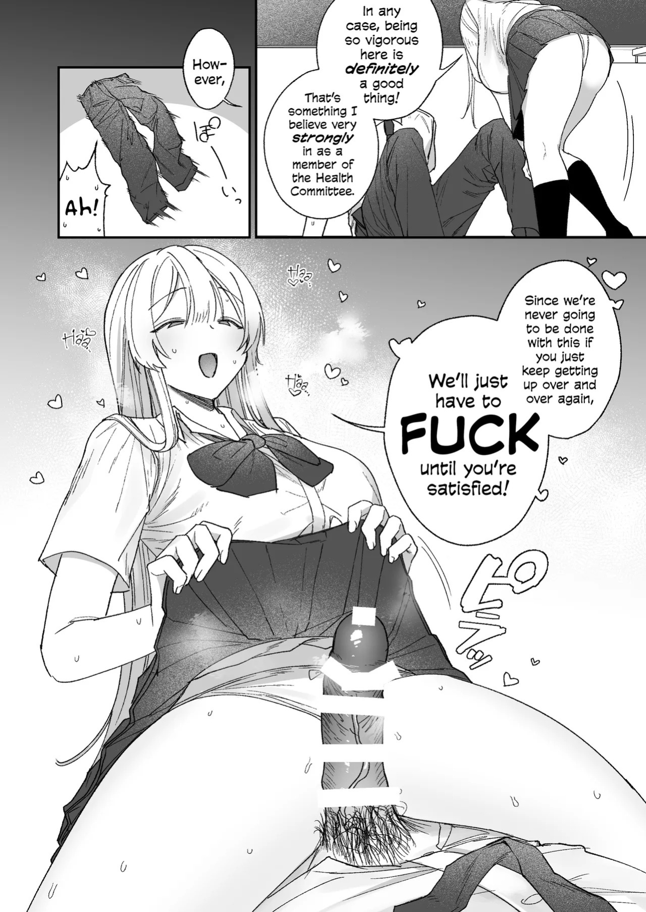 [Getsumatsu (Shuumatsu)] Seiso-kei Hoken Iin wa Ijou ni Yasashii | That Playful Health Committee Member Is Weirdly Kind [English] [Cookie Cruncher]