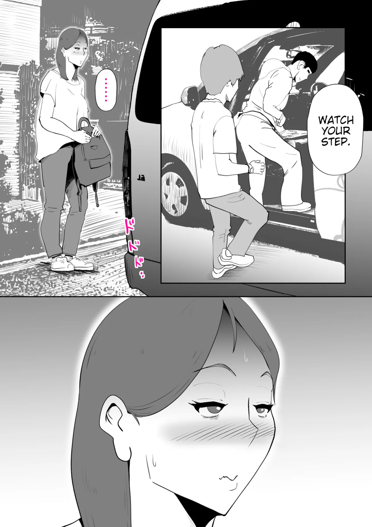 [kazum] Manma [English]