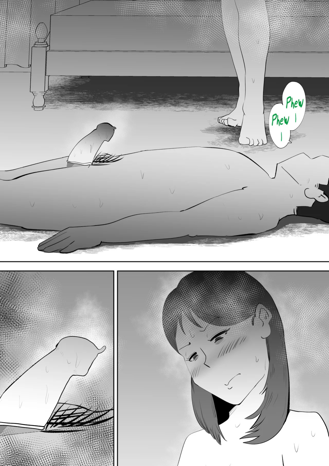 [kazum] Manma [English]