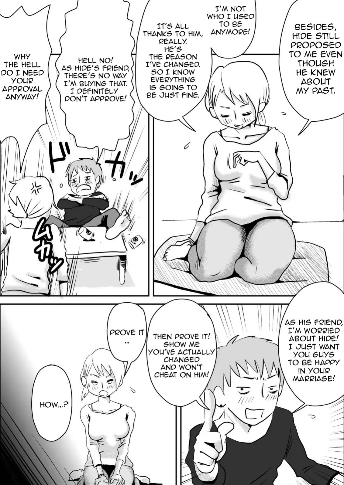 [Haitoku Sensei] Friend's Wife Netori + ～After that～