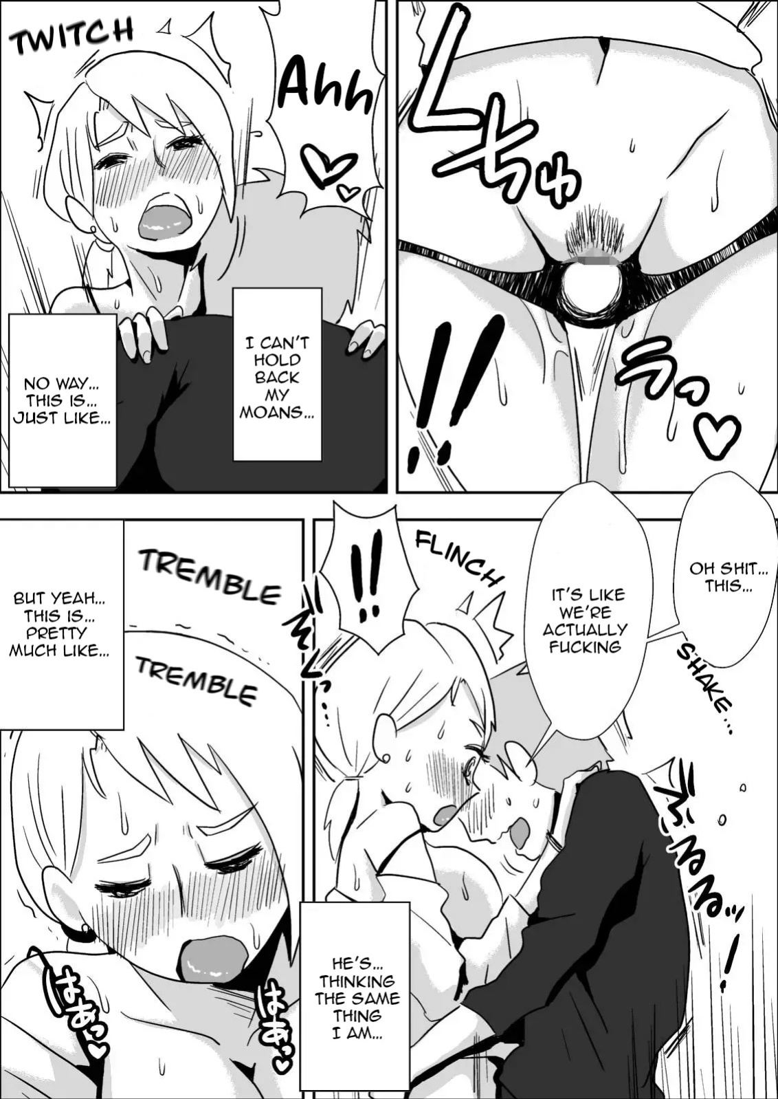 [Haitoku Sensei] Friend's Wife Netori + ～After that～