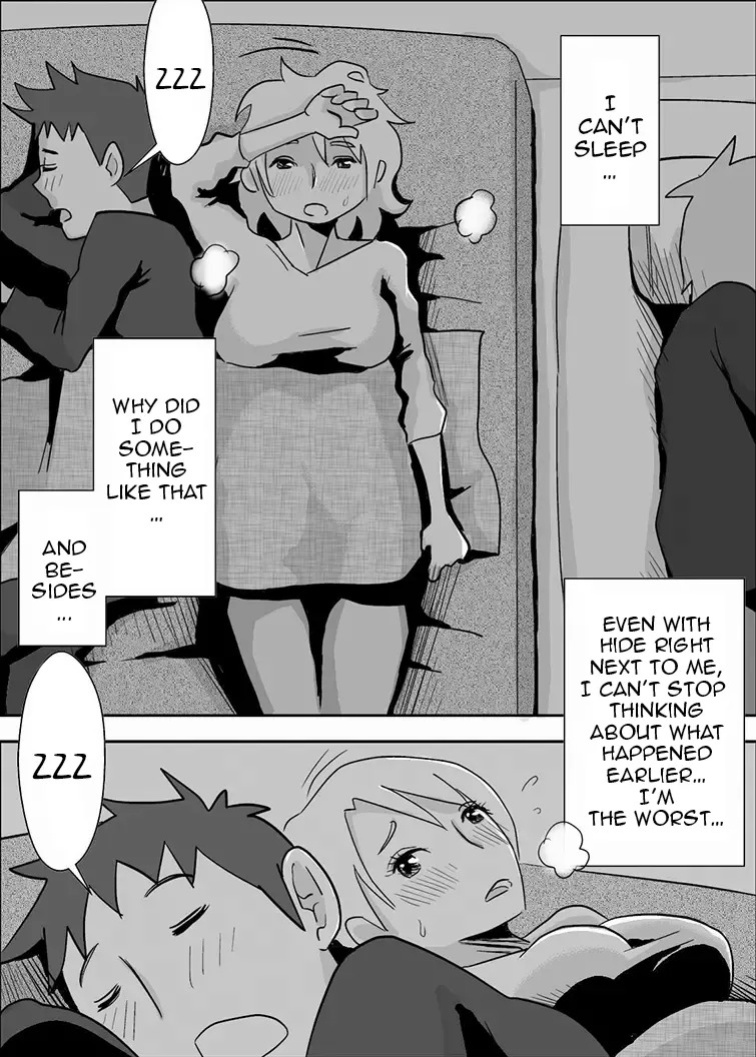 [Haitoku Sensei] Friend's Wife Netori + ～After that～