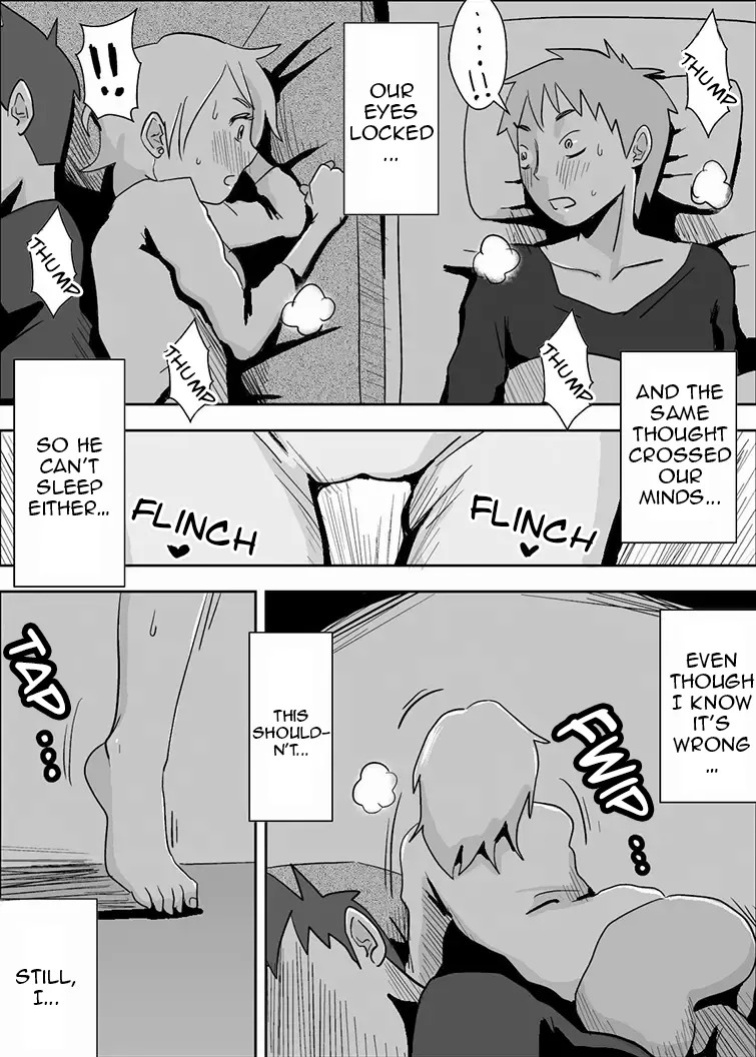 [Haitoku Sensei] Friend's Wife Netori + ～After that～
