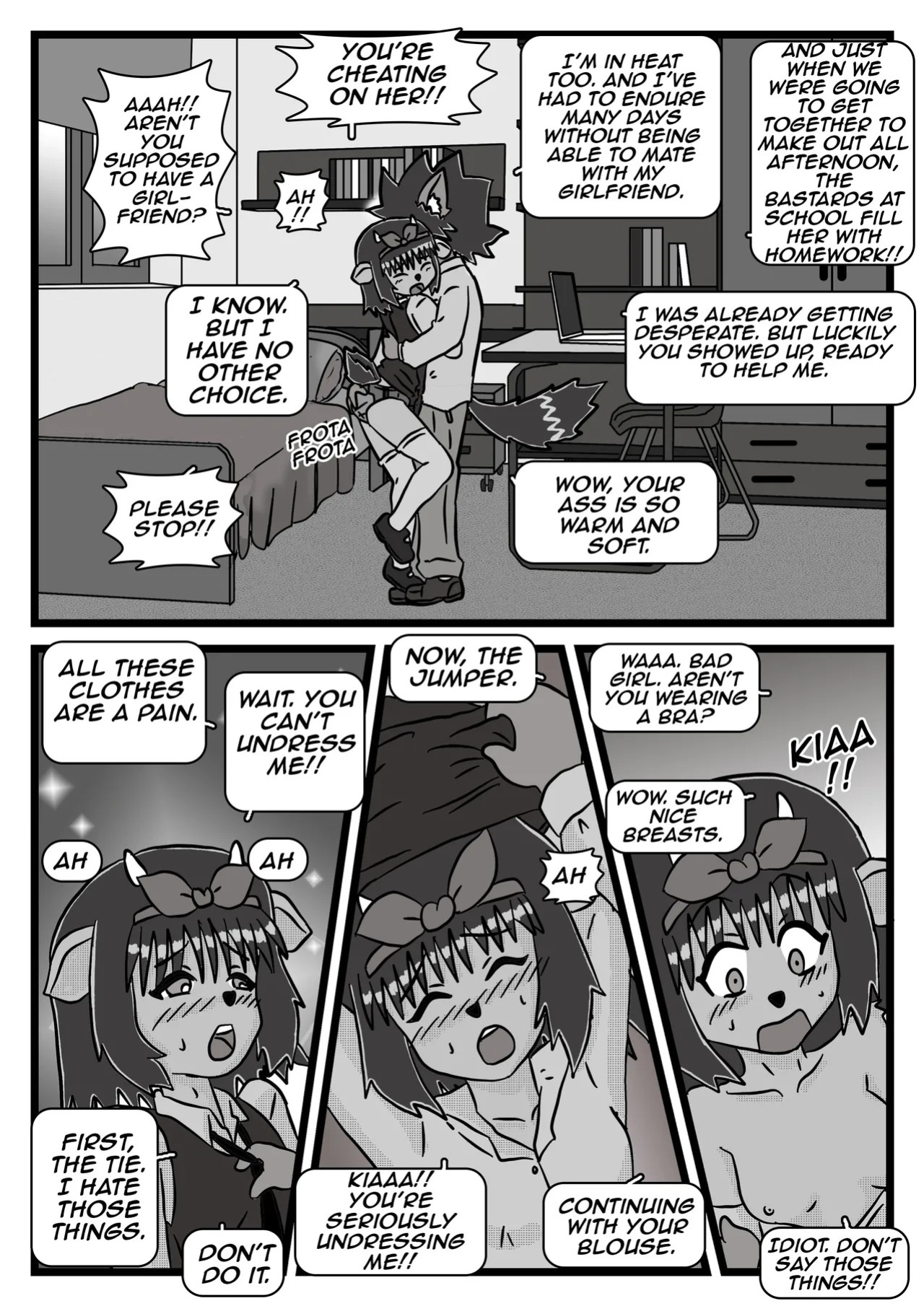 The Hot Fall of a Good Girl