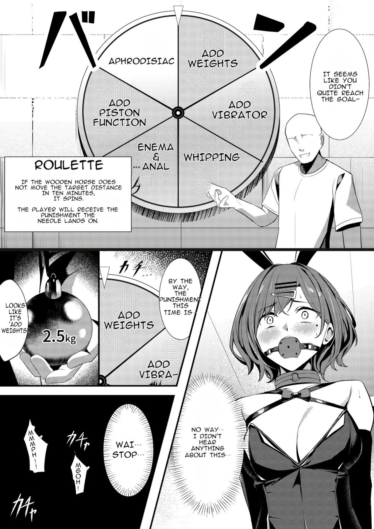 [Yoshimoto] Higuchi Madoka to Sankaku Mokuba Game (THE iDOLM@STER: Shiny Colors) [English]