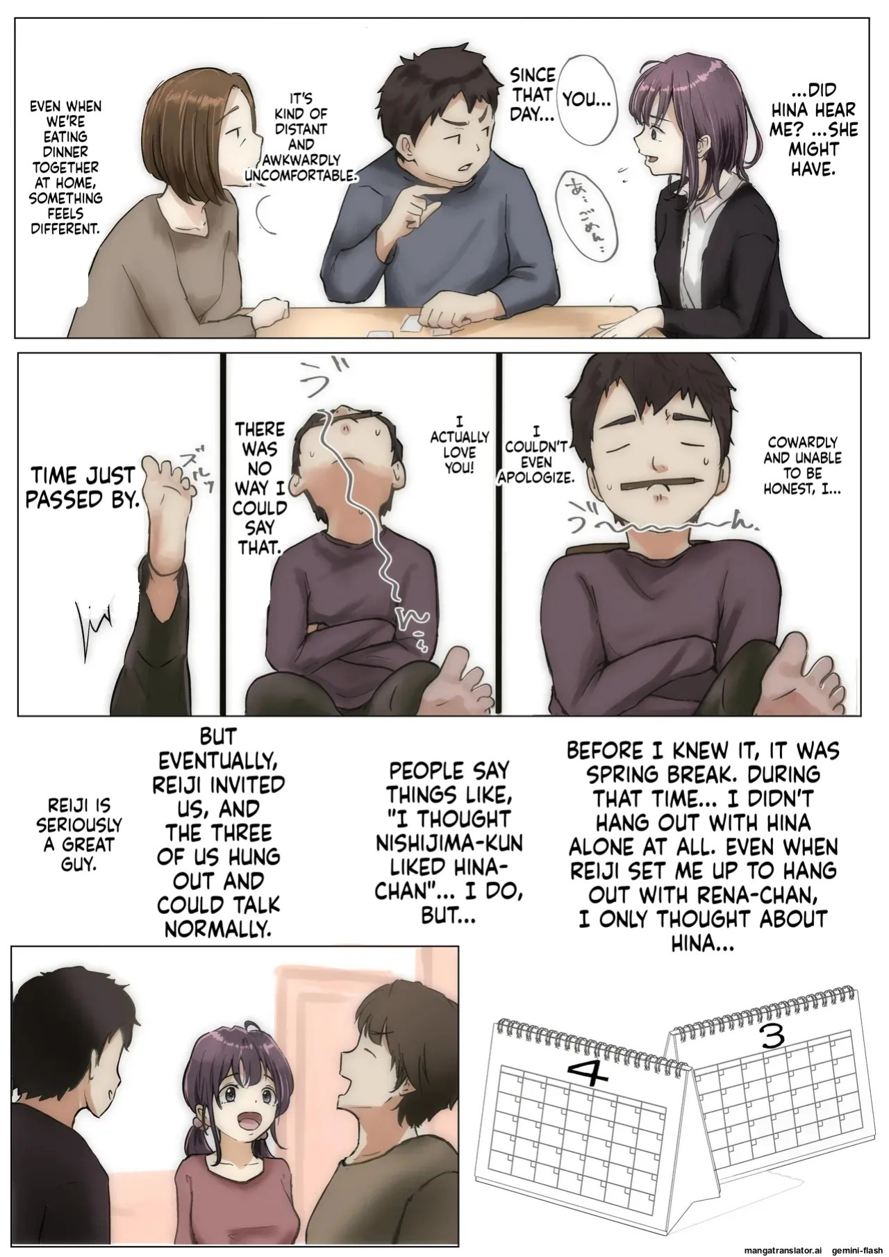 [Takotokite] Kimi no Subete o Ubau Made -Soushuu Kanzenban- | Until I Take Everything From You -Complete Compilation- [English] [MTL]