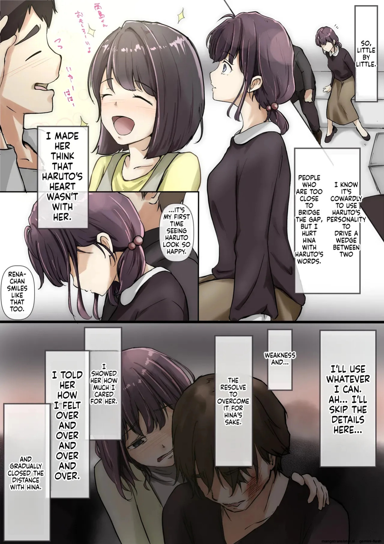 [Takotokite] Kimi no Subete o Ubau Made -Soushuu Kanzenban- | Until I Take Everything From You -Complete Compilation- [English] [MTL]