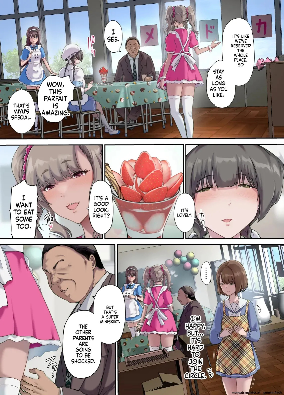 [Kisei Toukyoku (Richard Bahman)] Daddy's Bedroom is a Hangout For His Daughter's Friends 5: Pregnancy Report [English] [MTL]