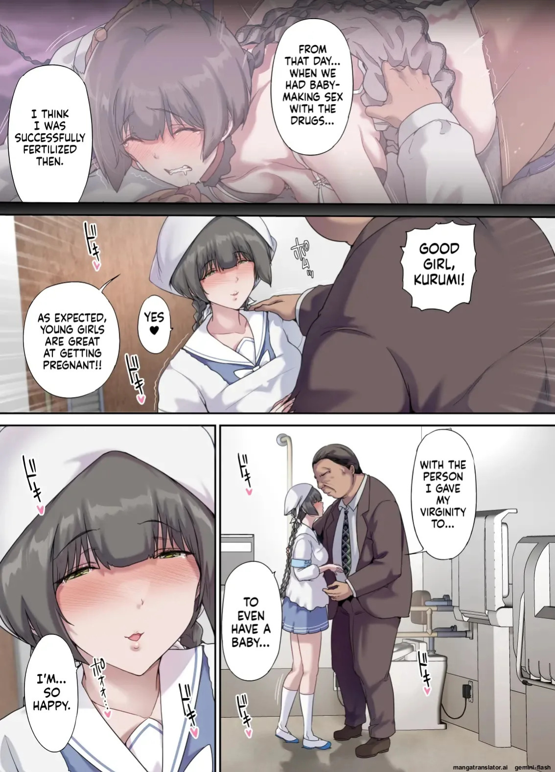 [Kisei Toukyoku (Richard Bahman)] Daddy's Bedroom is a Hangout For His Daughter's Friends 5: Pregnancy Report [English] [MTL]