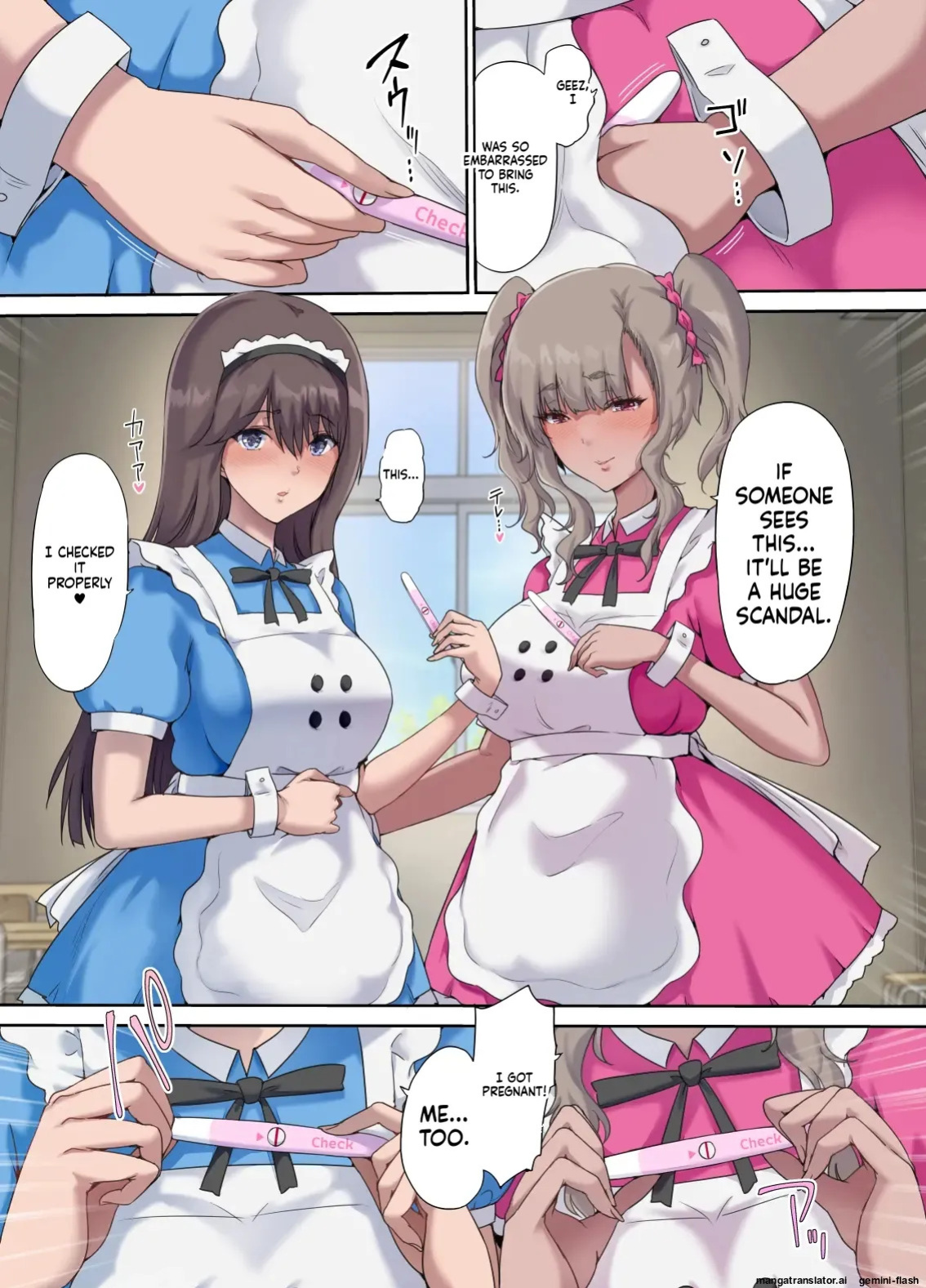 [Kisei Toukyoku (Richard Bahman)] Daddy's Bedroom is a Hangout For His Daughter's Friends 5: Pregnancy Report [English] [MTL]