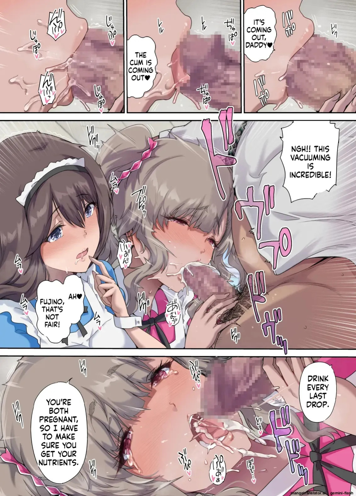 [Kisei Toukyoku (Richard Bahman)] Daddy's Bedroom is a Hangout For His Daughter's Friends 5: Pregnancy Report [English] [MTL]