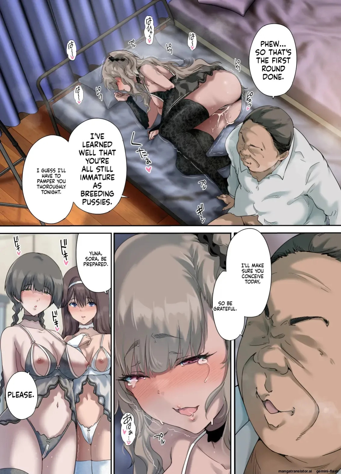[Kisei Toukyoku (Richard Bahman)] Daddy's Bedroom is a Hangout For His Daughter's Friends 4: Breeding [English] [MTL]