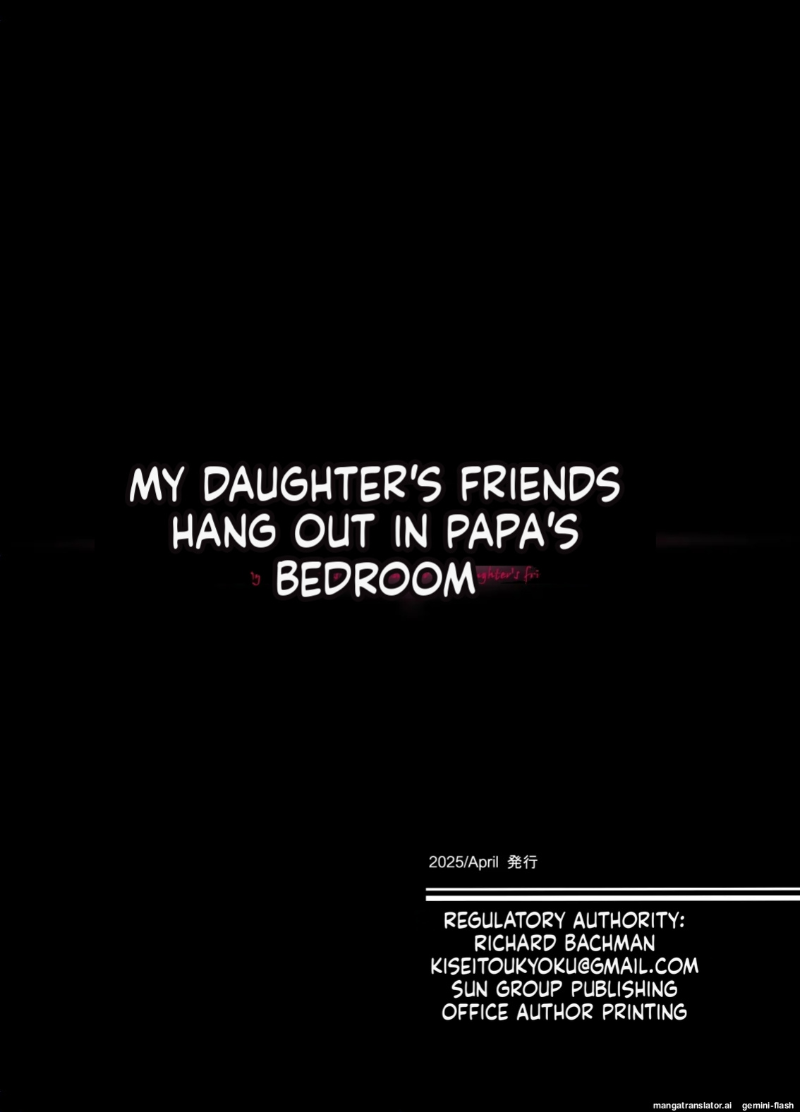 [Kisei Toukyoku (Richard Bahman)] Daddy's Bedroom is a Hangout For His Daughter's Friends 4: Breeding [English] [MTL]