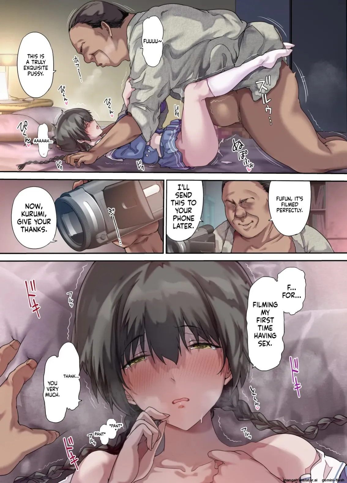[Kisei Toukyoku (Richard Bahman)]Daddy's Bedroom is a Hangout For His Daughter's Friends 2: New Friends [English] [MTL]