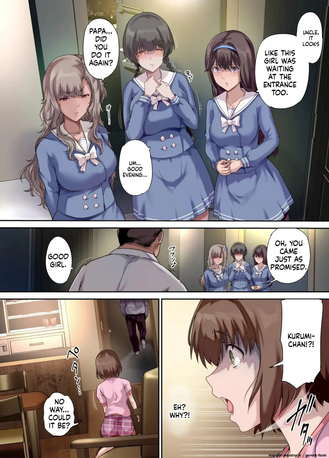 [Kisei Toukyoku (Richard Bahman)]Daddy's Bedroom is a Hangout For His Daughter's Friends 2: New Friends [English] [MTL]